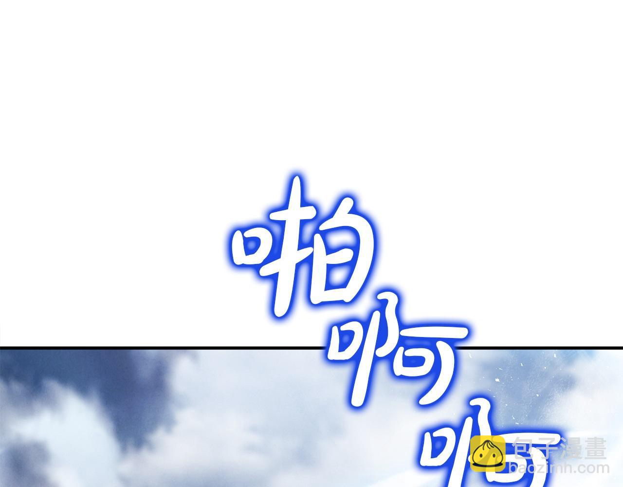 第79话 魔物来袭224