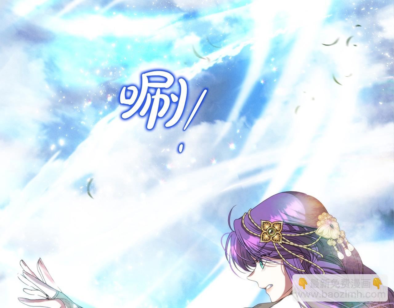 第79话 魔物来袭227