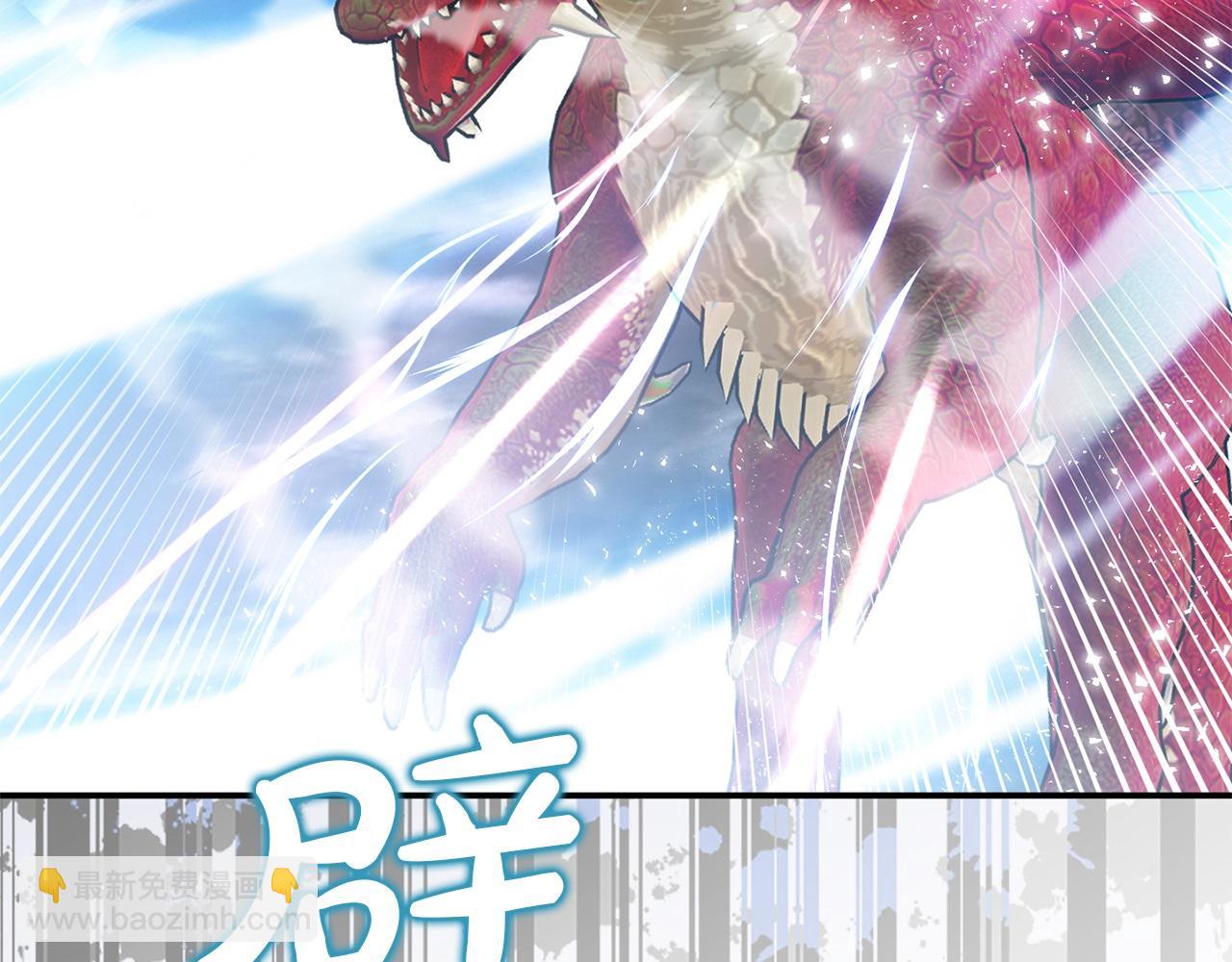 第79话 魔物来袭232