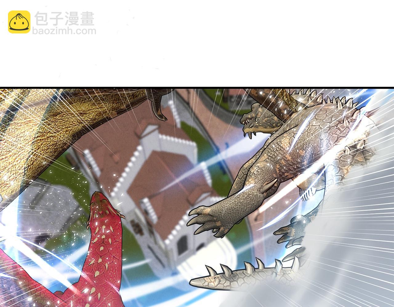 第79话 魔物来袭235