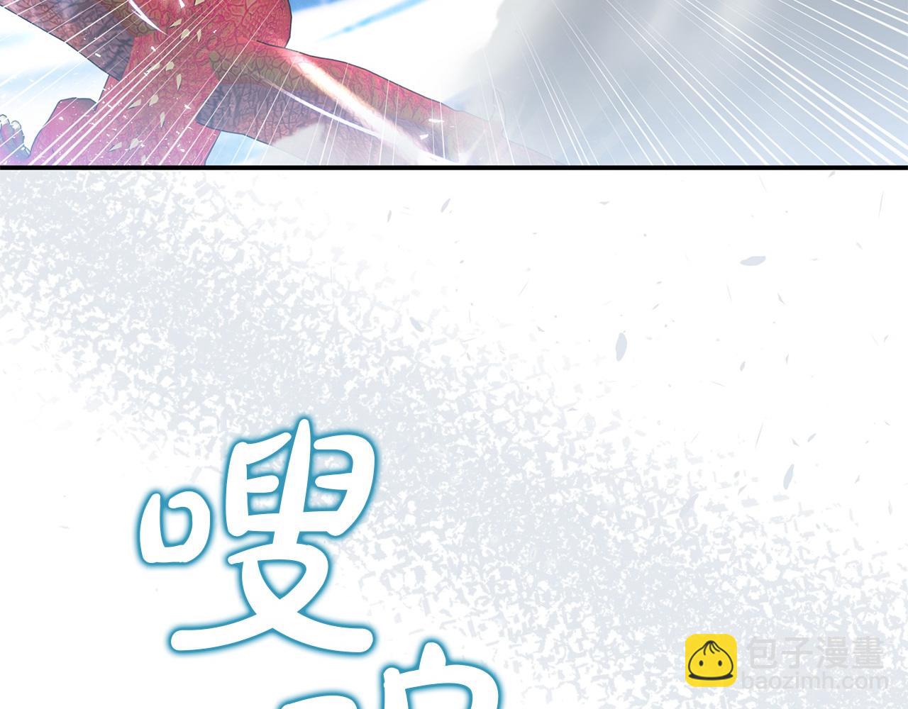 第79话 魔物来袭236