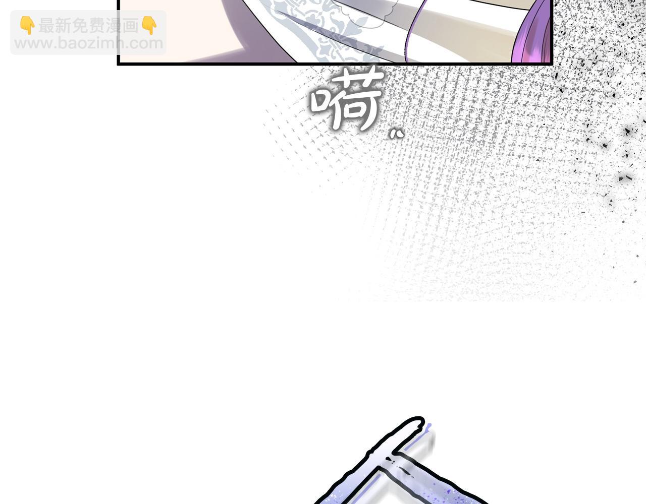 第79话 魔物来袭248