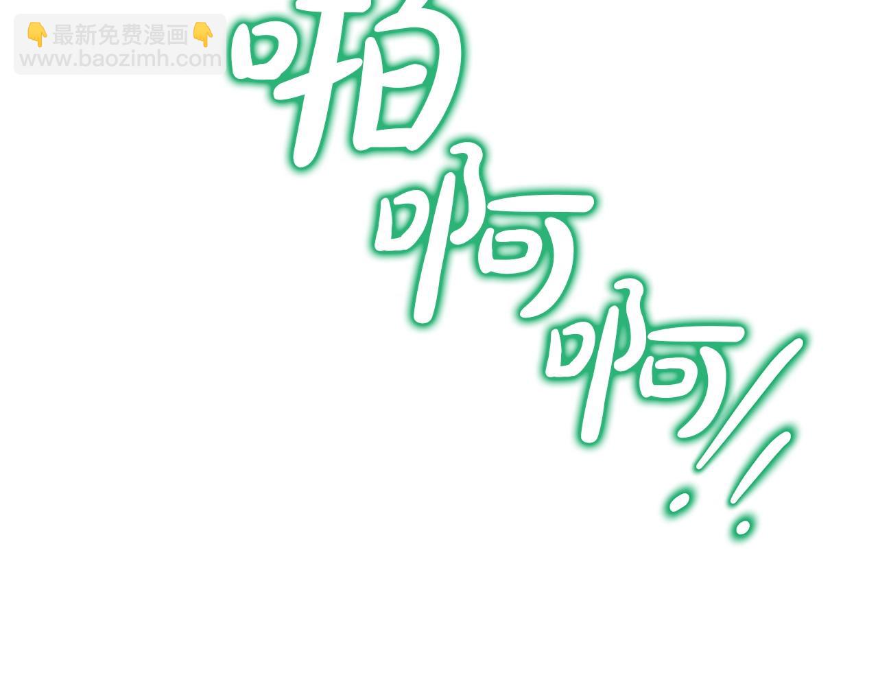 第79话 魔物来袭258