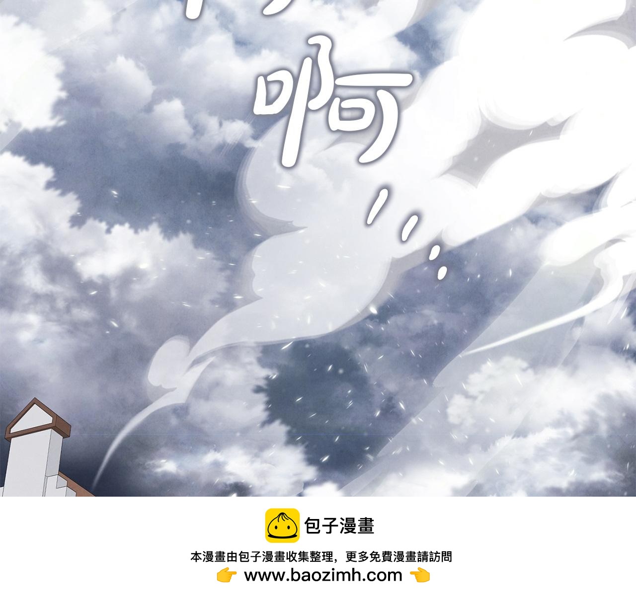 第79话 魔物来袭265