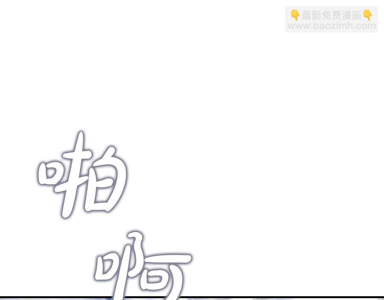 第79话 魔物来袭268