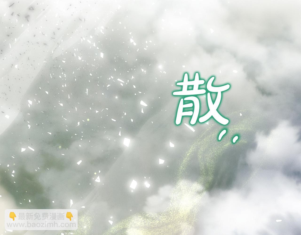第79话 魔物来袭283