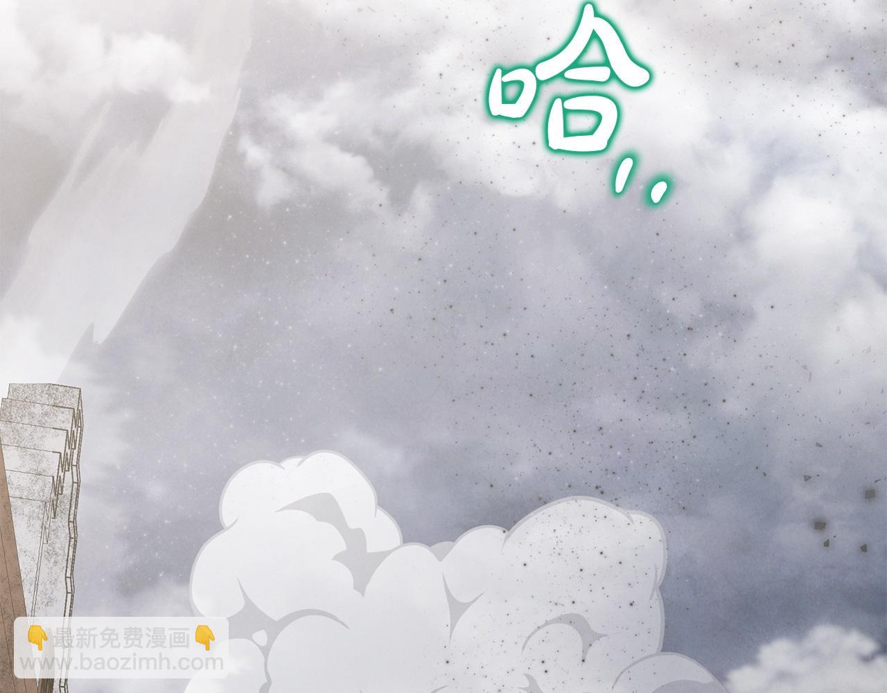 第79话 魔物来袭288