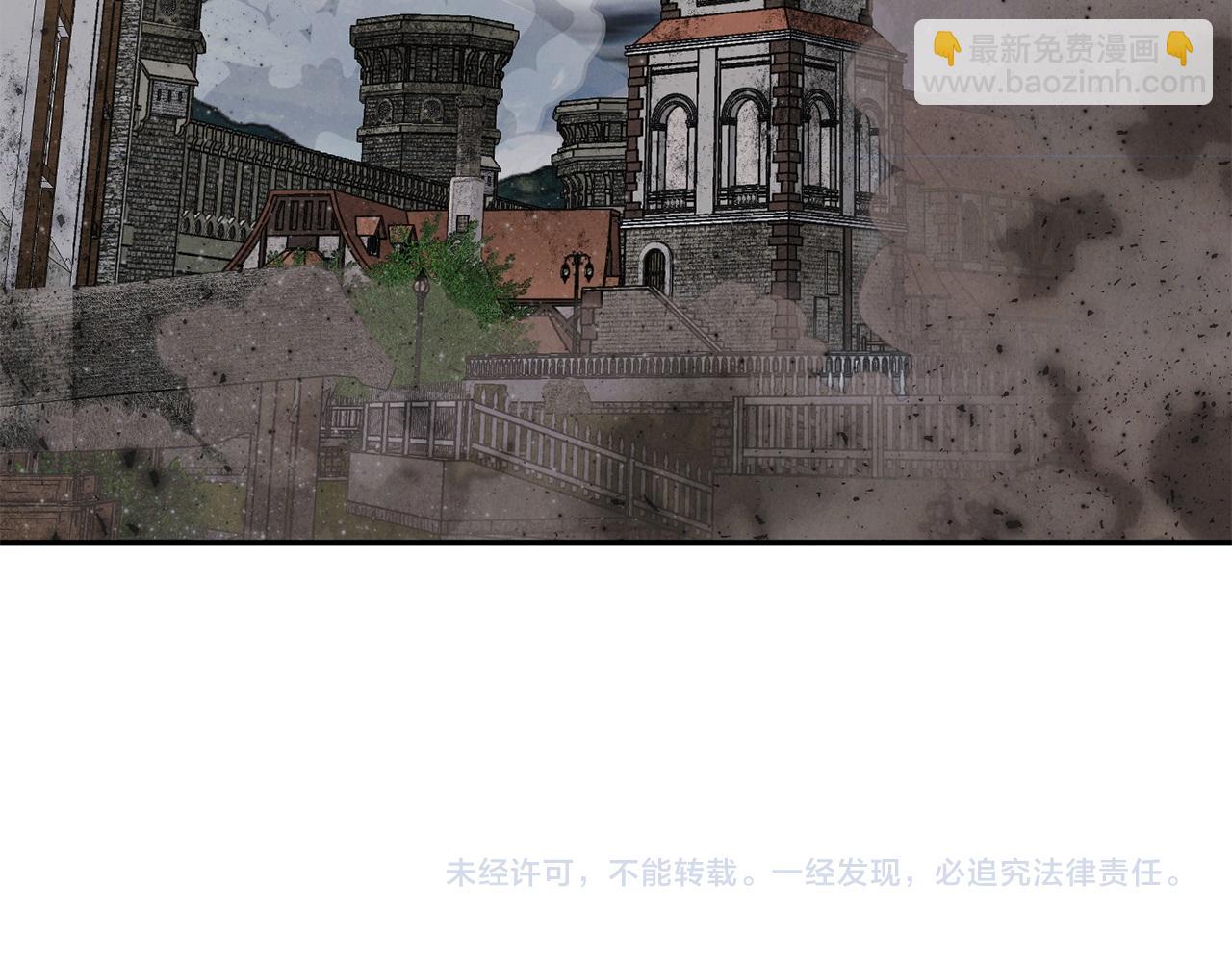 第79话 魔物来袭290