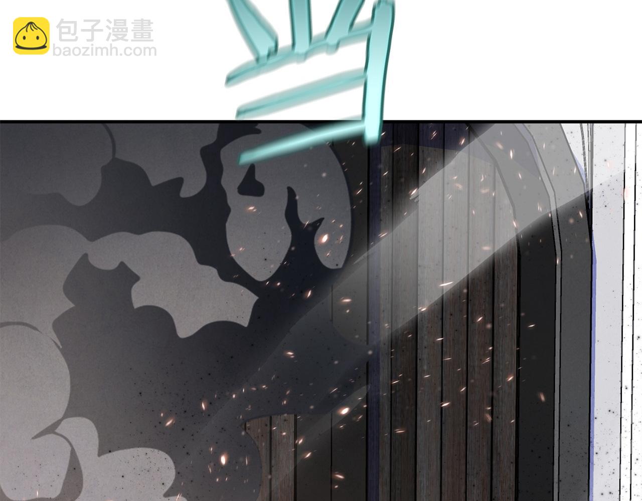 第79话 魔物来袭31