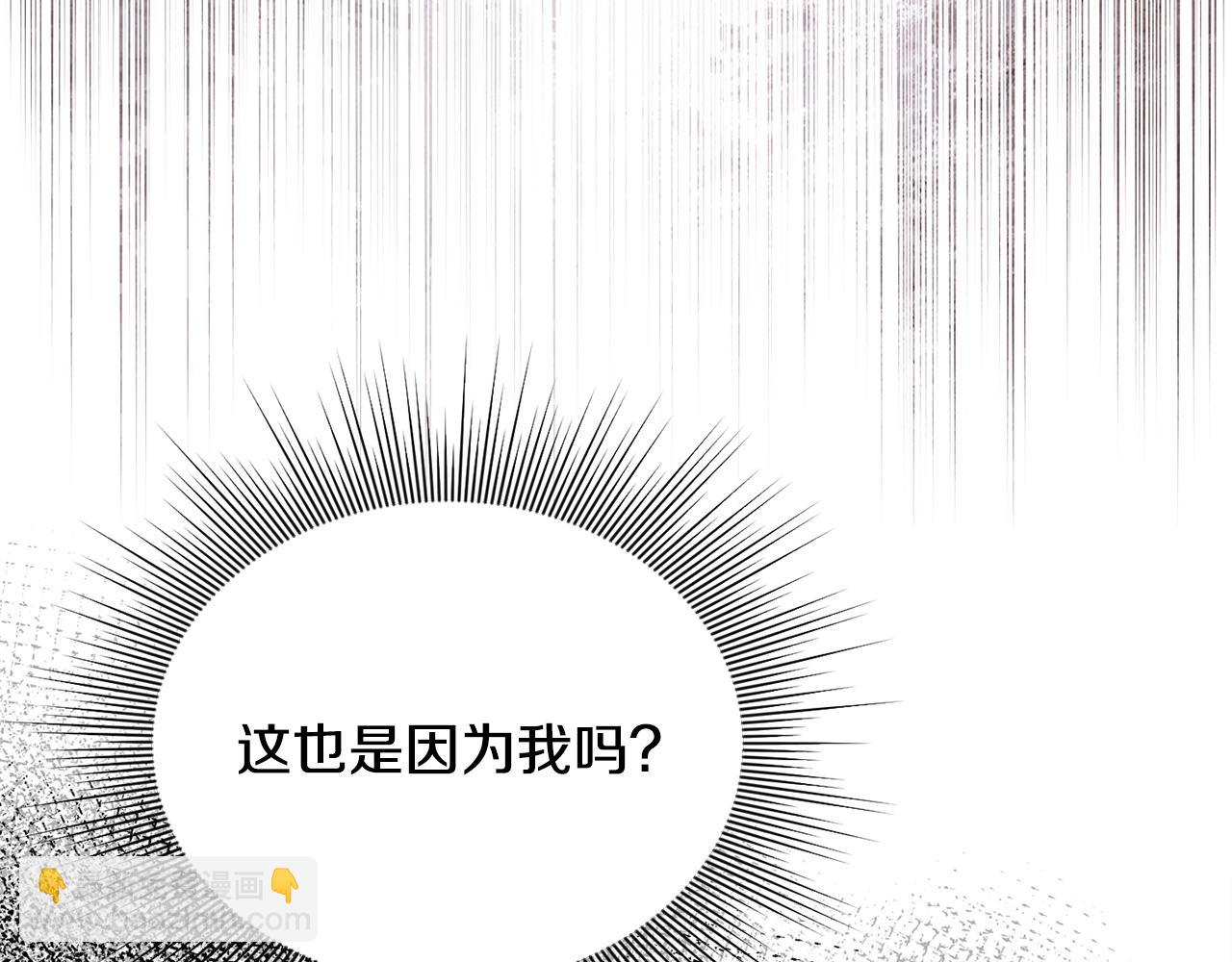 第79话 魔物来袭42