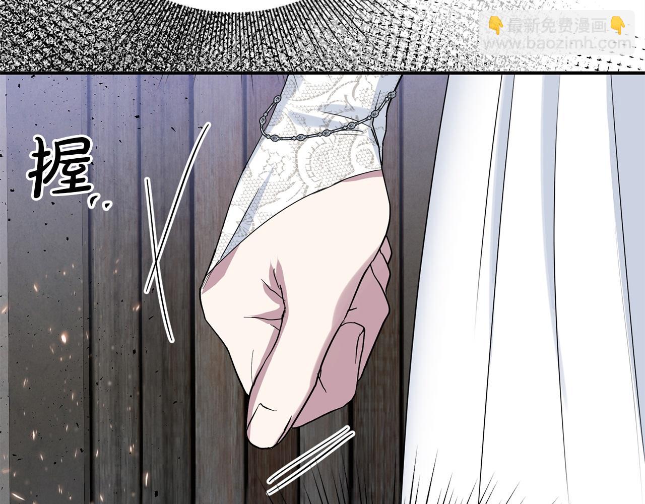 第79话 魔物来袭43