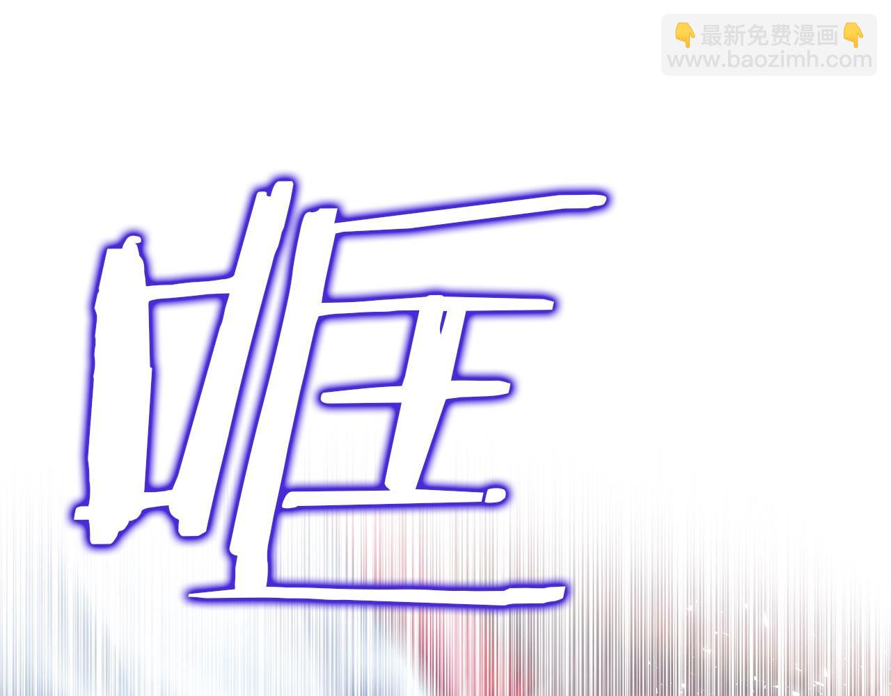 第79话 魔物来袭60