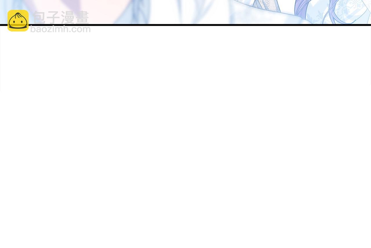 第79话 魔物来袭71