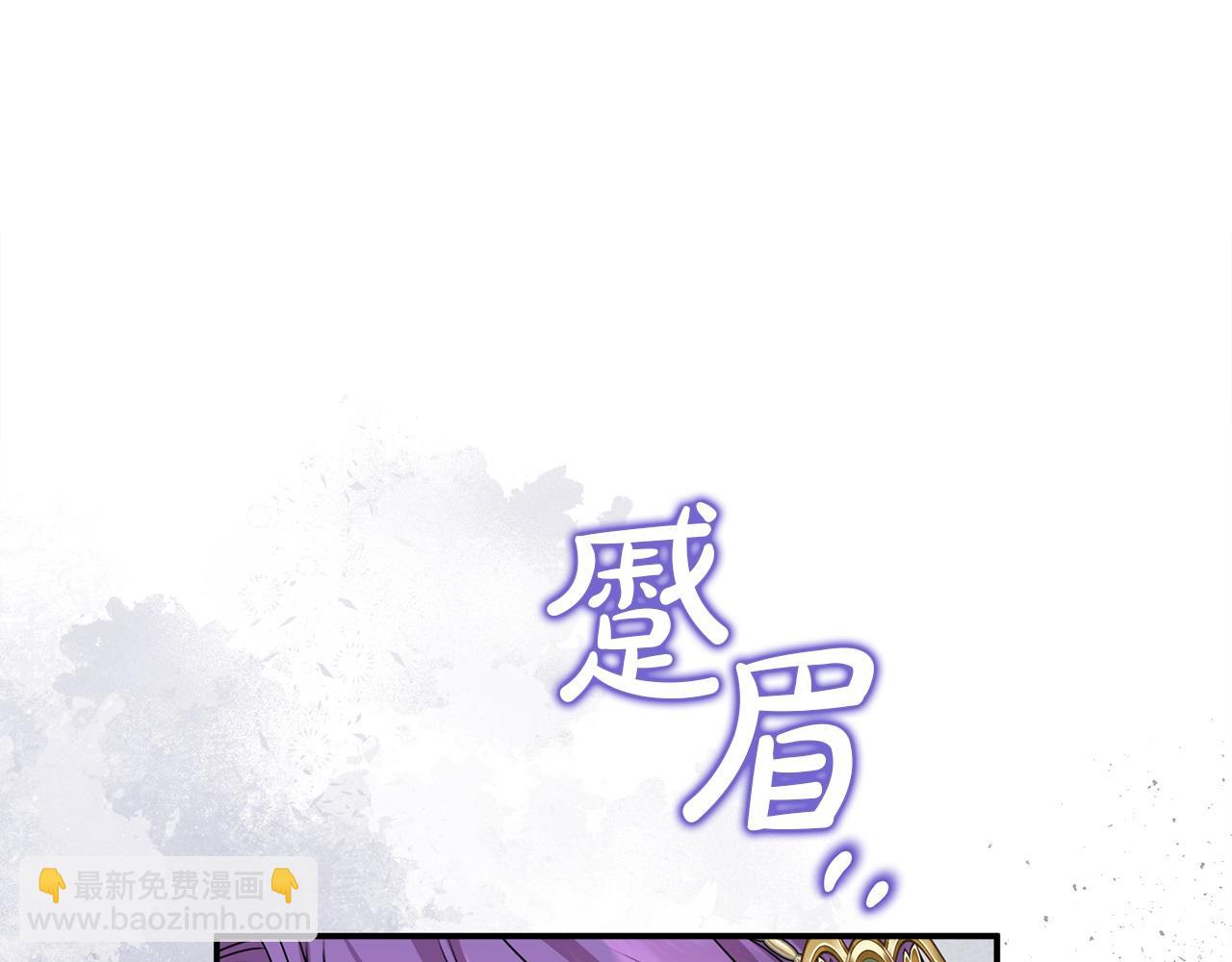 第79话 魔物来袭72