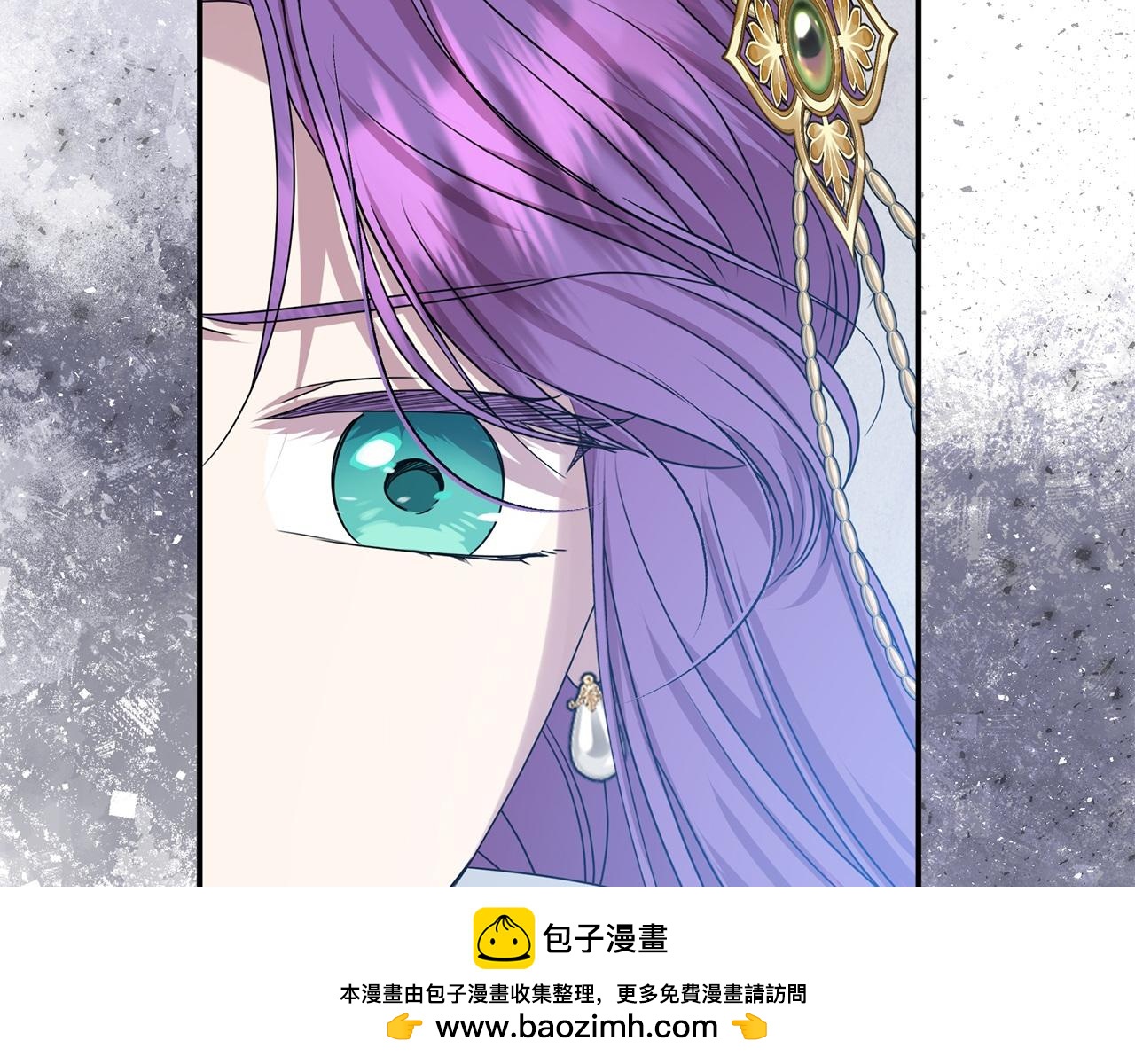 第79话 魔物来袭73