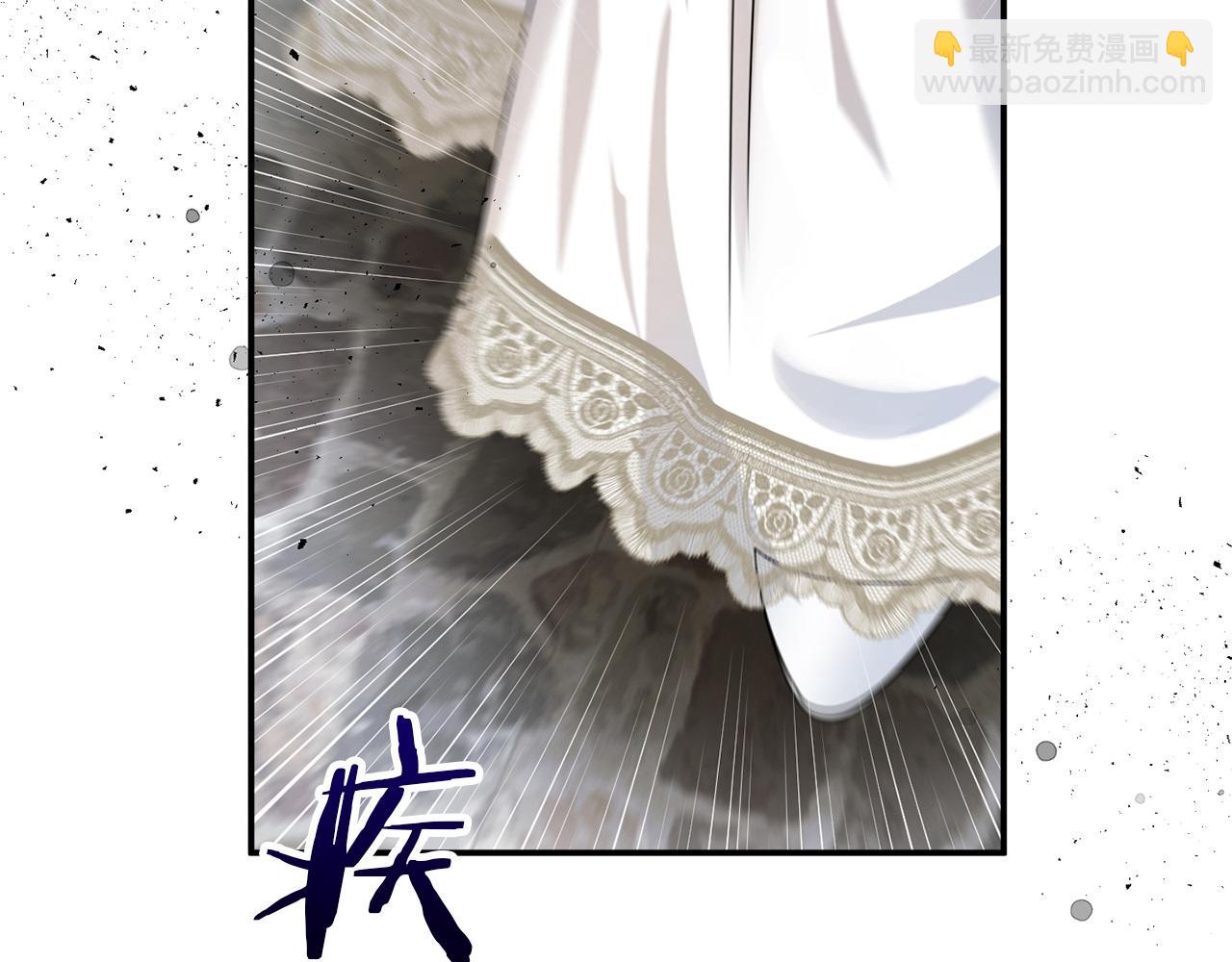 第79话 魔物来袭83