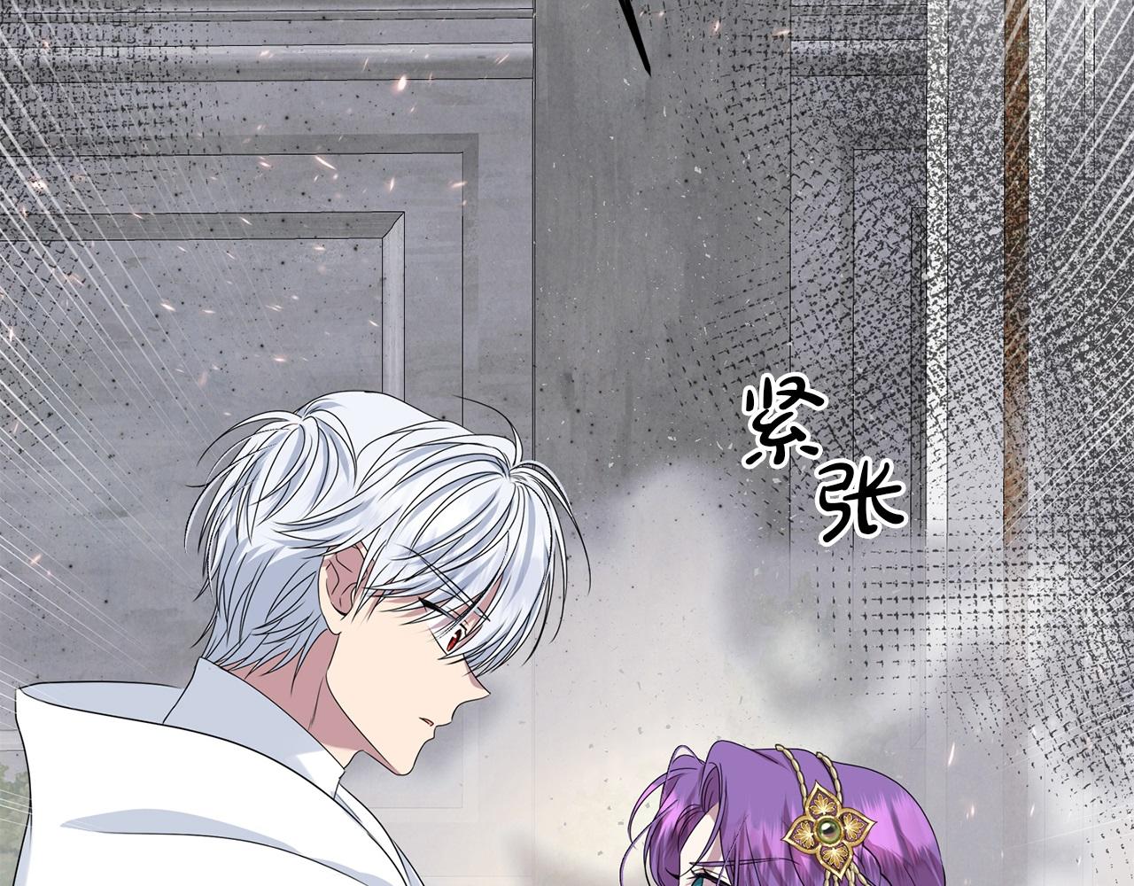 第79话 魔物来袭86