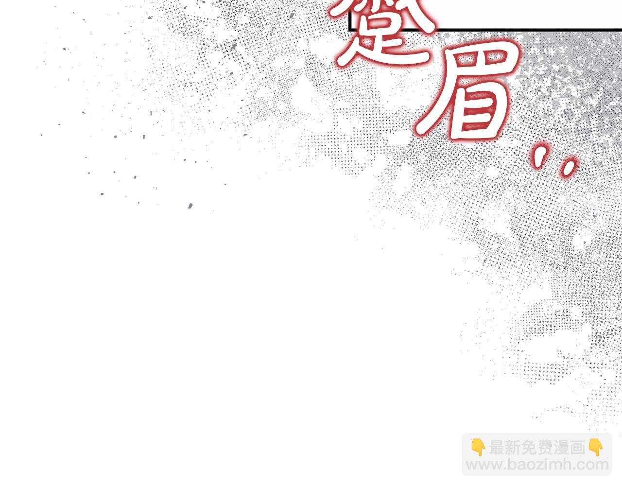 第79话 魔物来袭92