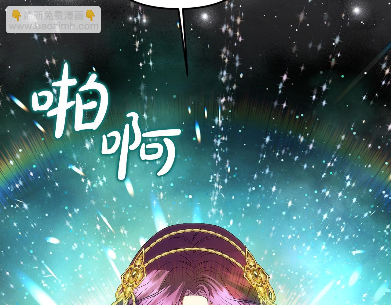 第79话 魔物来袭97