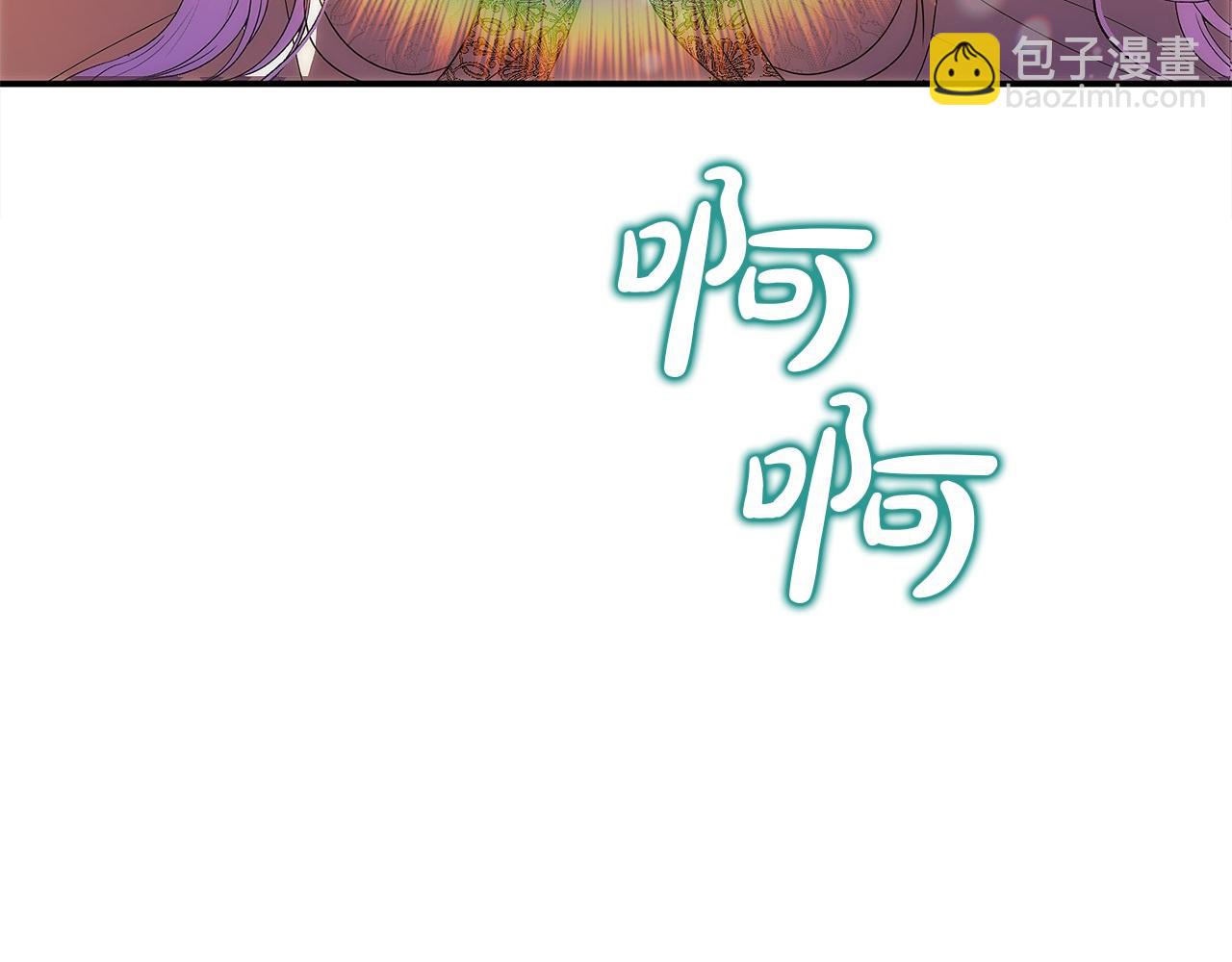 第79话 魔物来袭99