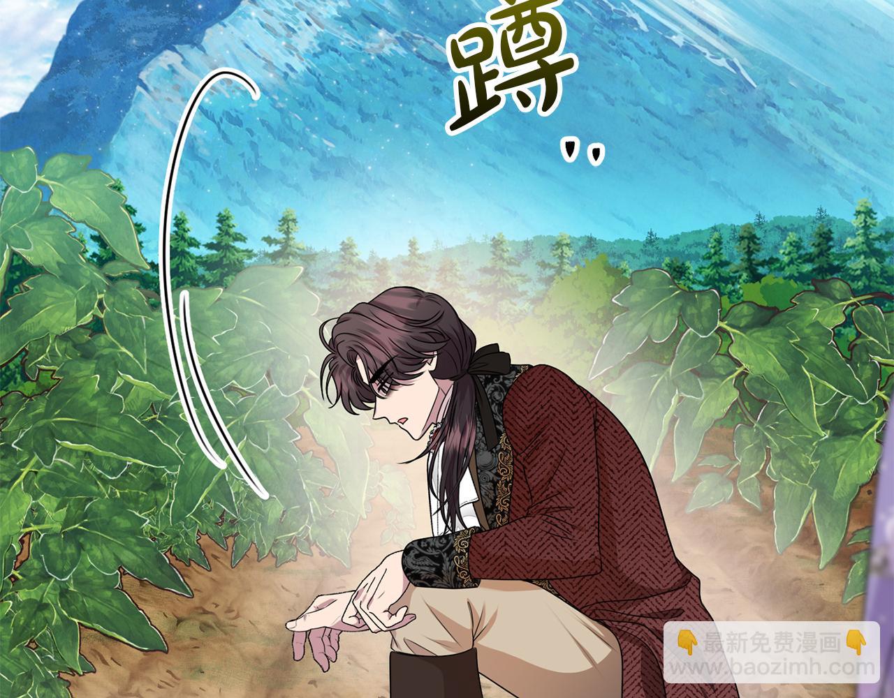 第90话 编写童话14
