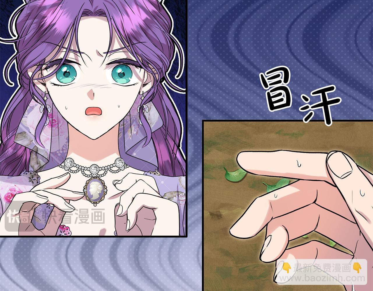 第90话 编写童话22