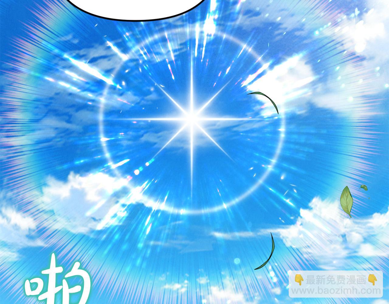 第90话 编写童话26