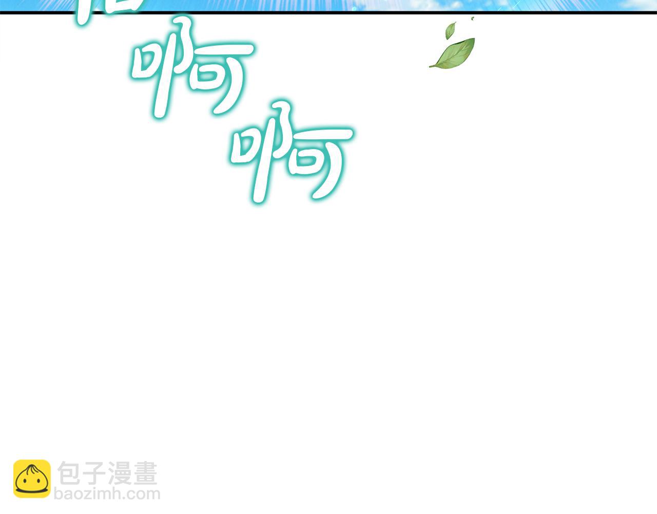 第90话 编写童话27