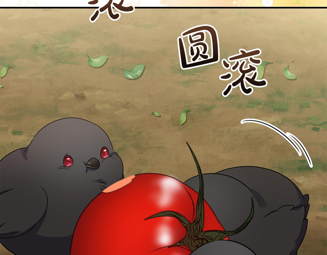 第90话 编写童话4