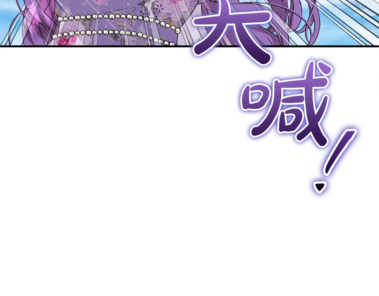 第90话 编写童话43