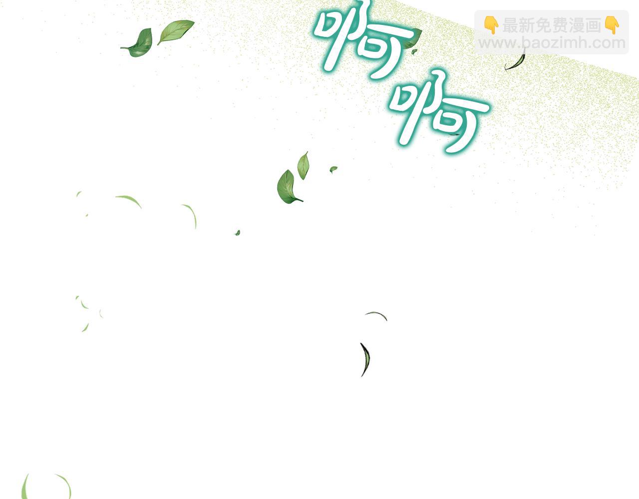 第90话 编写童话63