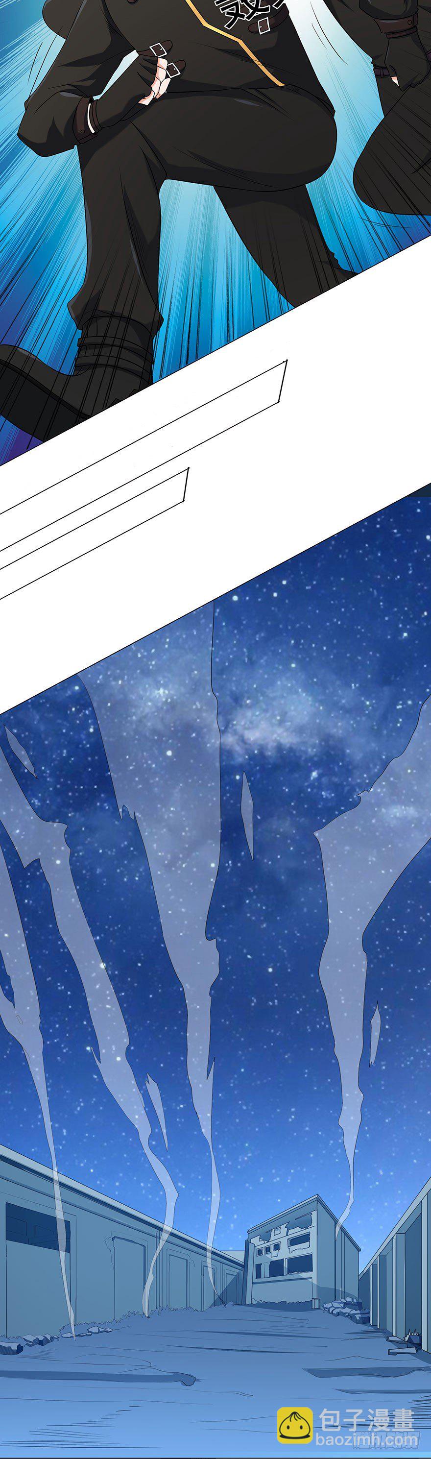 第7话 紧急事件15