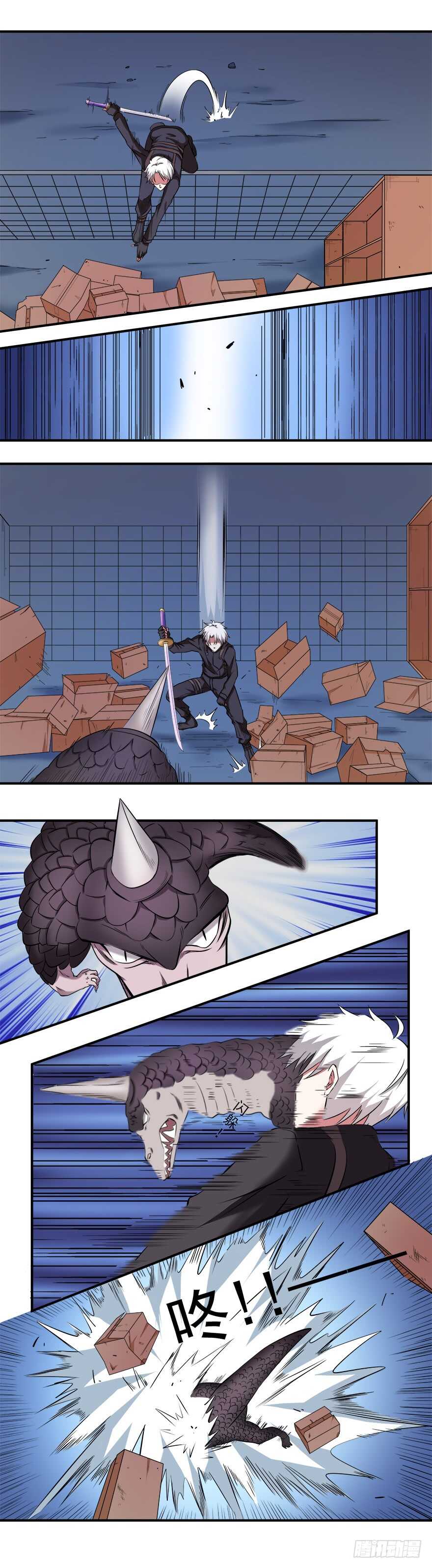 第35话 猎杀！5