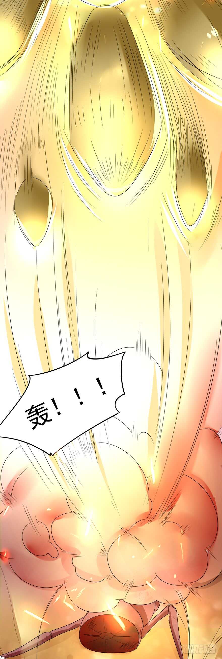 第38话 出手19