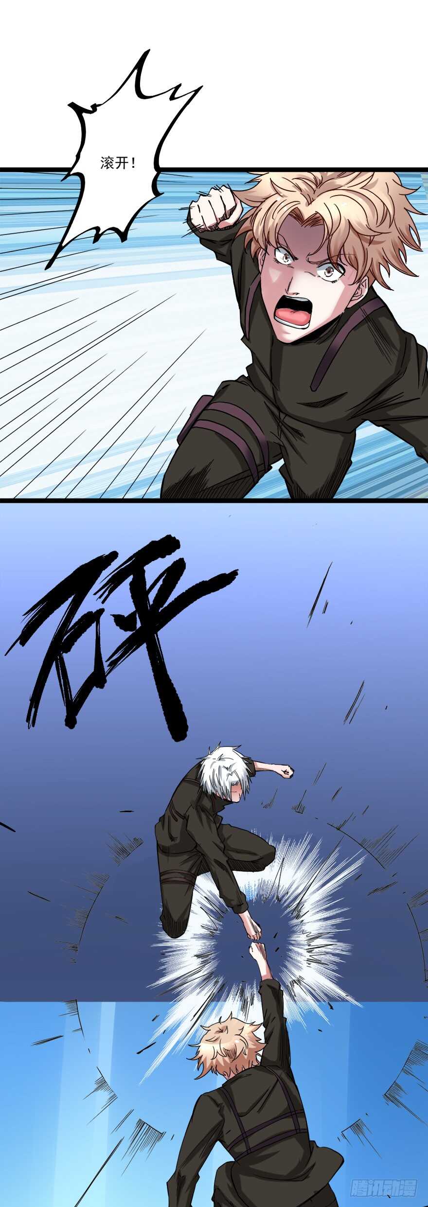 第65话 接踵而至6