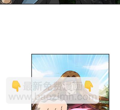 第84话 任人鱼肉11