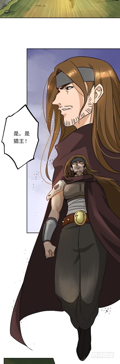 第84话 任人鱼肉7