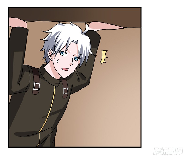 第91话 误入领地6