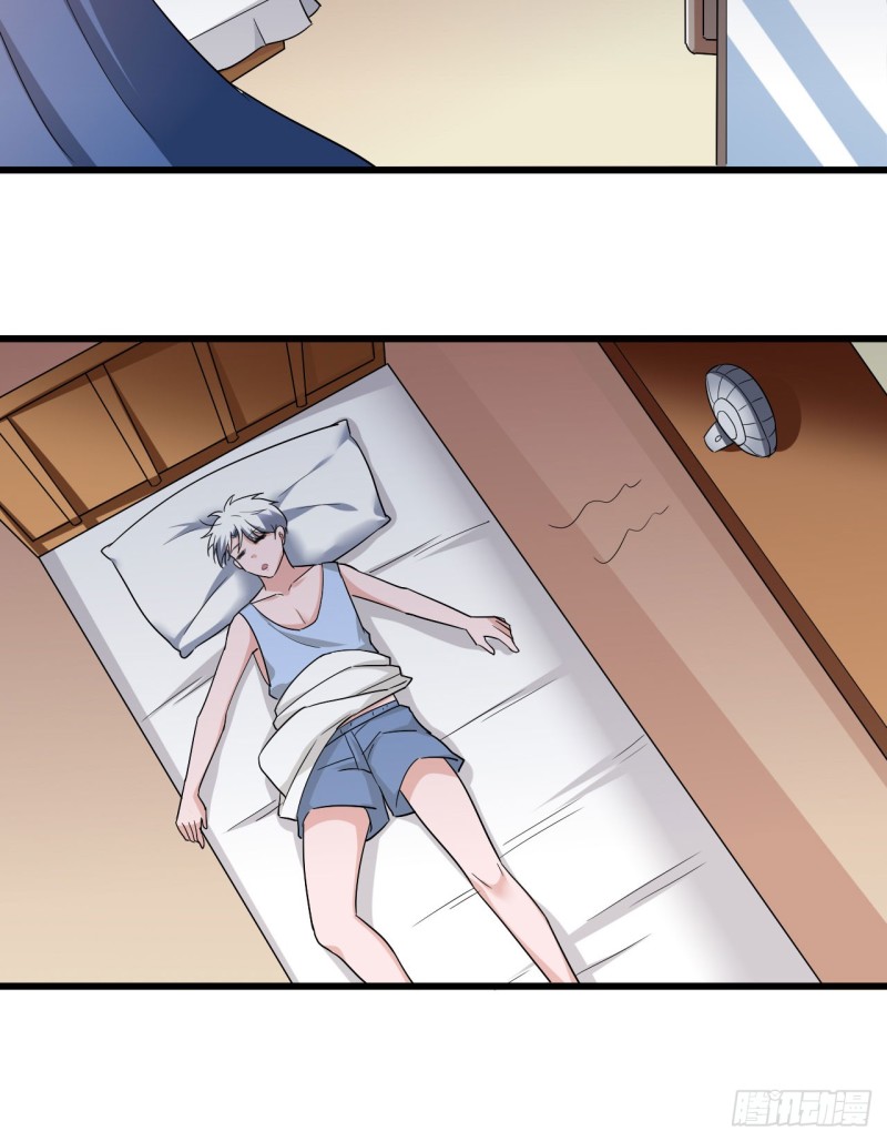 第106话 巨大宝库19