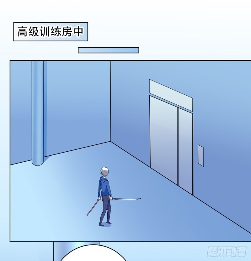 第110话 足下何人0