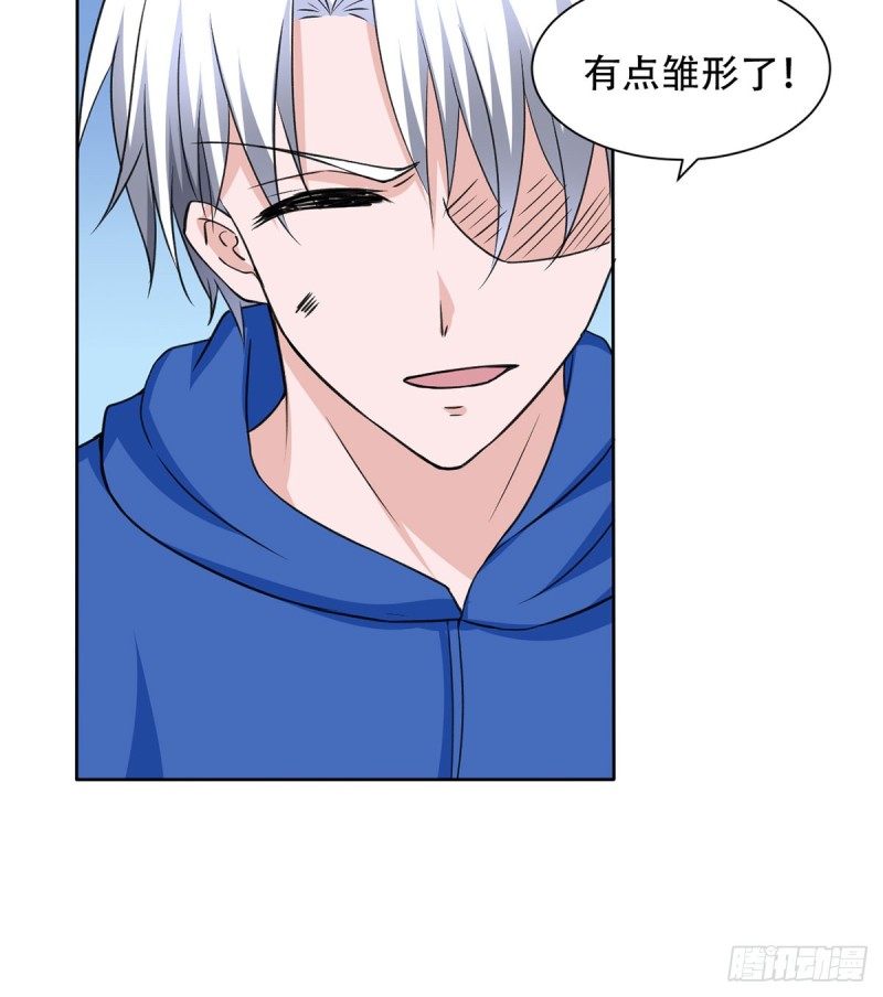 第110话 足下何人35