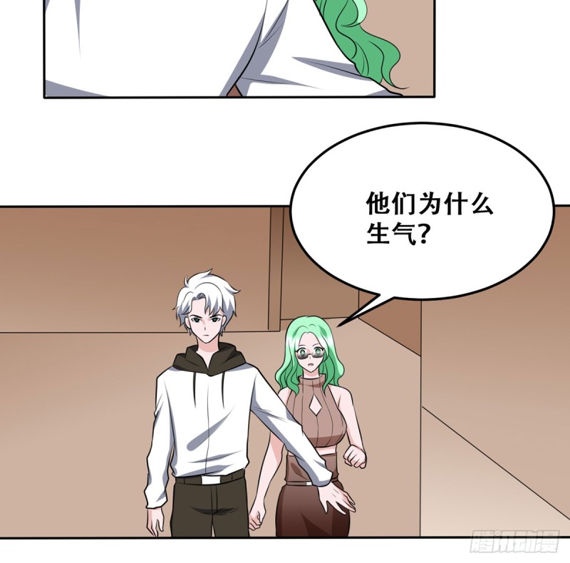 第114话 今日之仇30