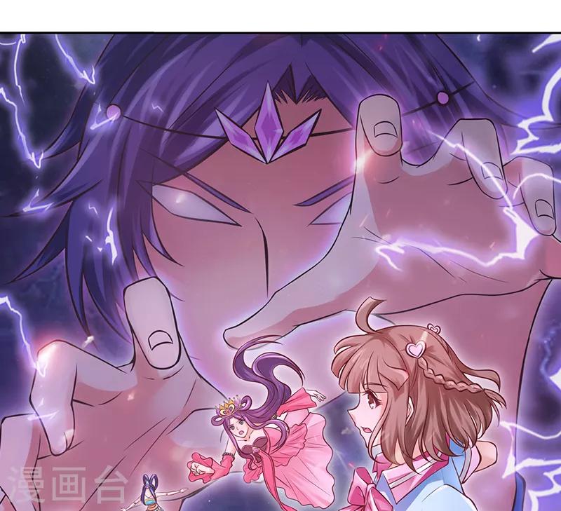 第46话 黑暗的大门0