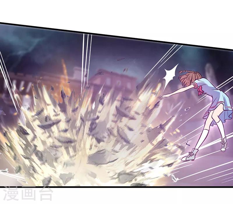 第46话 黑暗的大门26