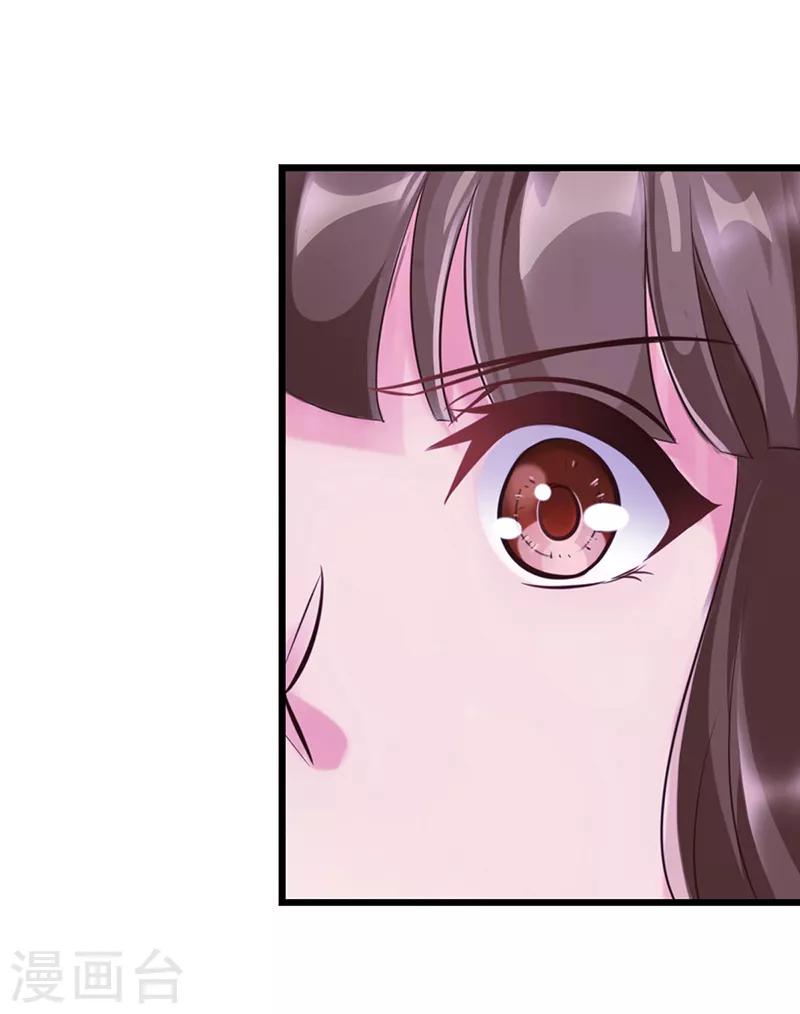 第53话 她们一直都在的17