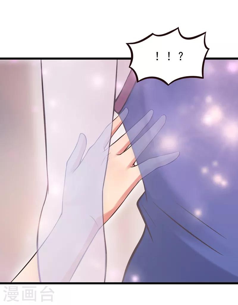 第53话 她们一直都在的7