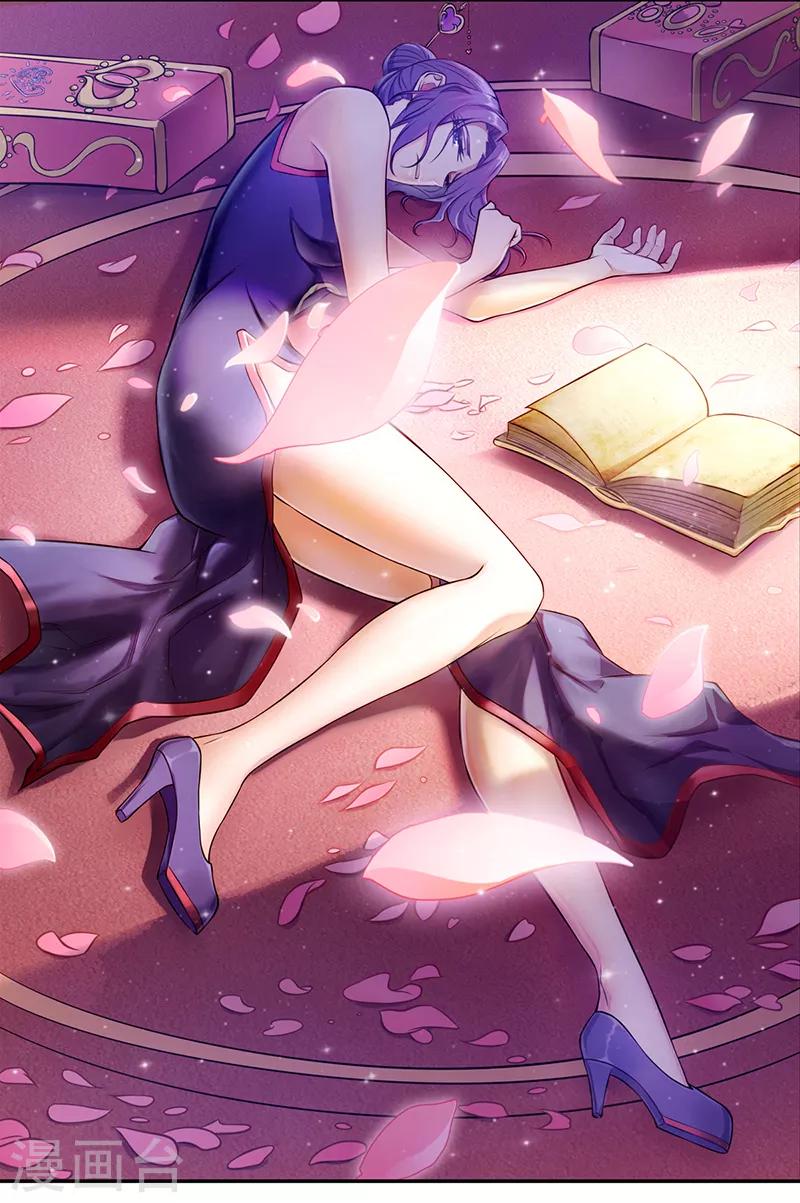 第56话 一定要找回你0