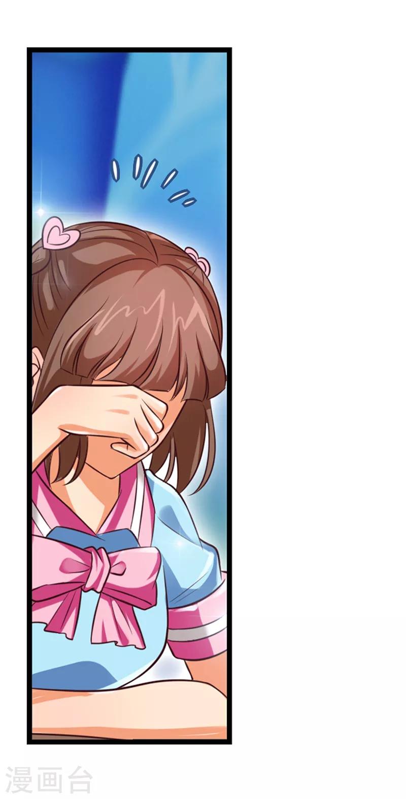 第60话 再回仙境4