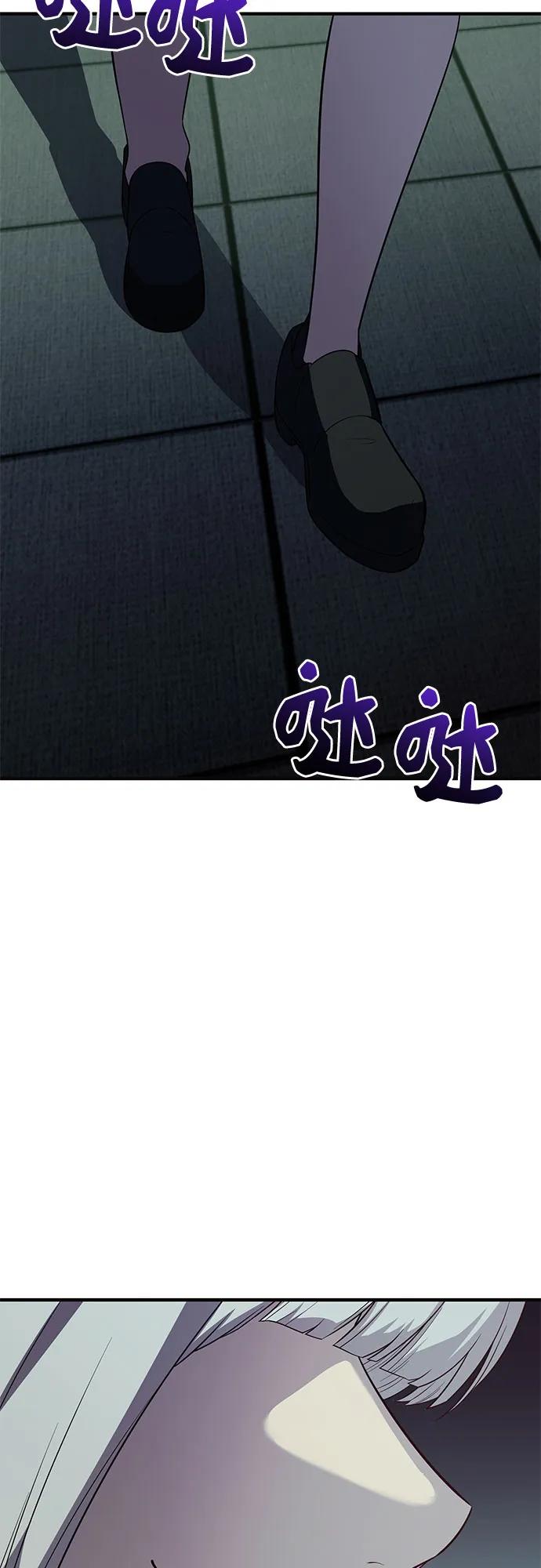第2季 第44话42