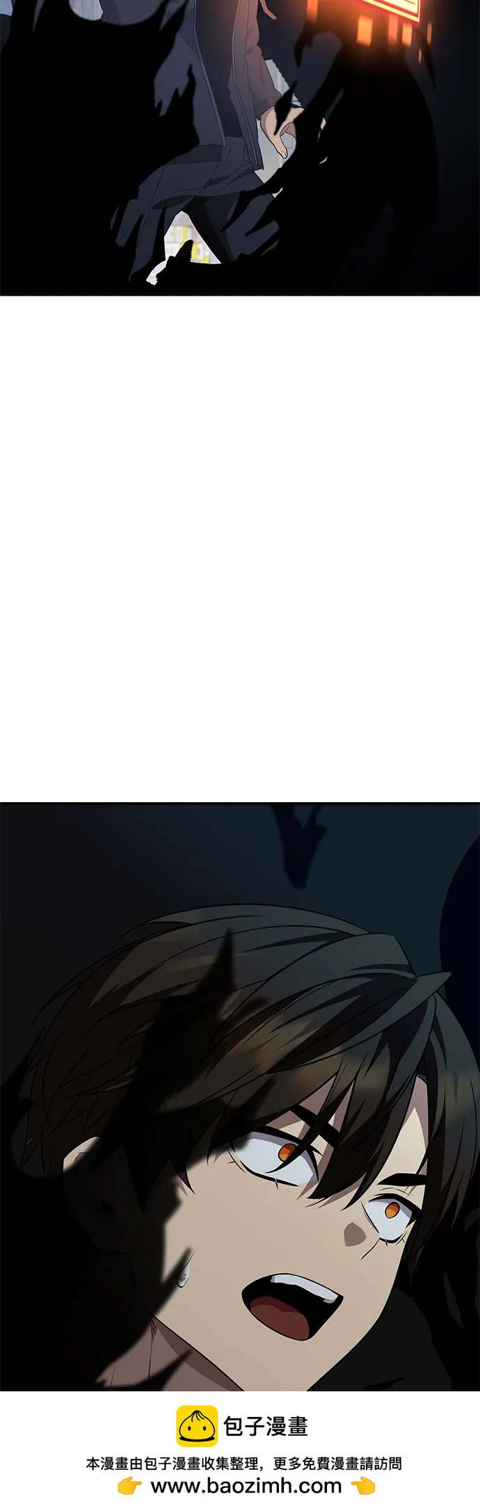 第2季 第44话63